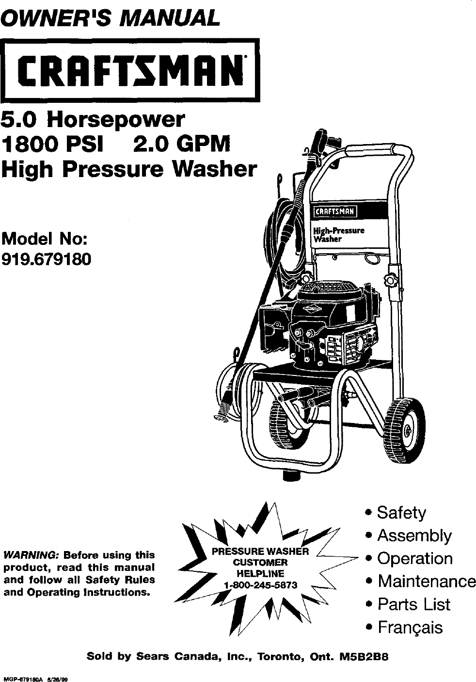 craftsman power washer manual